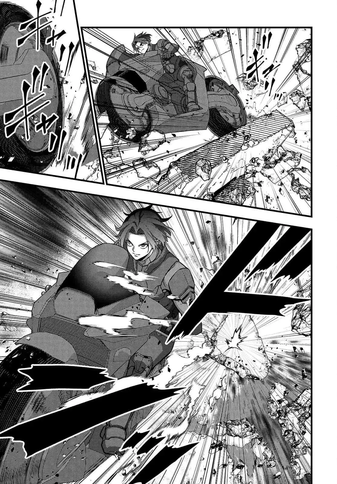 Capitulo 76 page 21