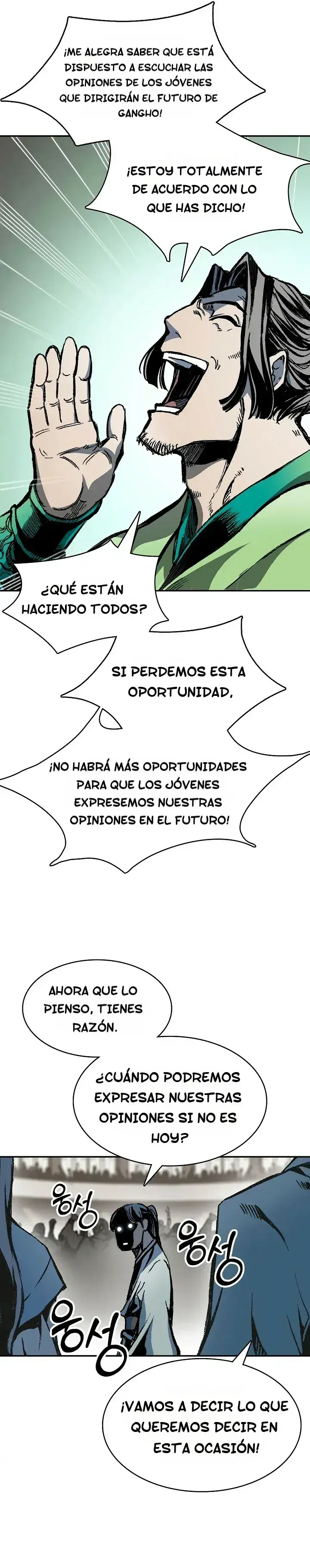 Capitulo 168 page 7