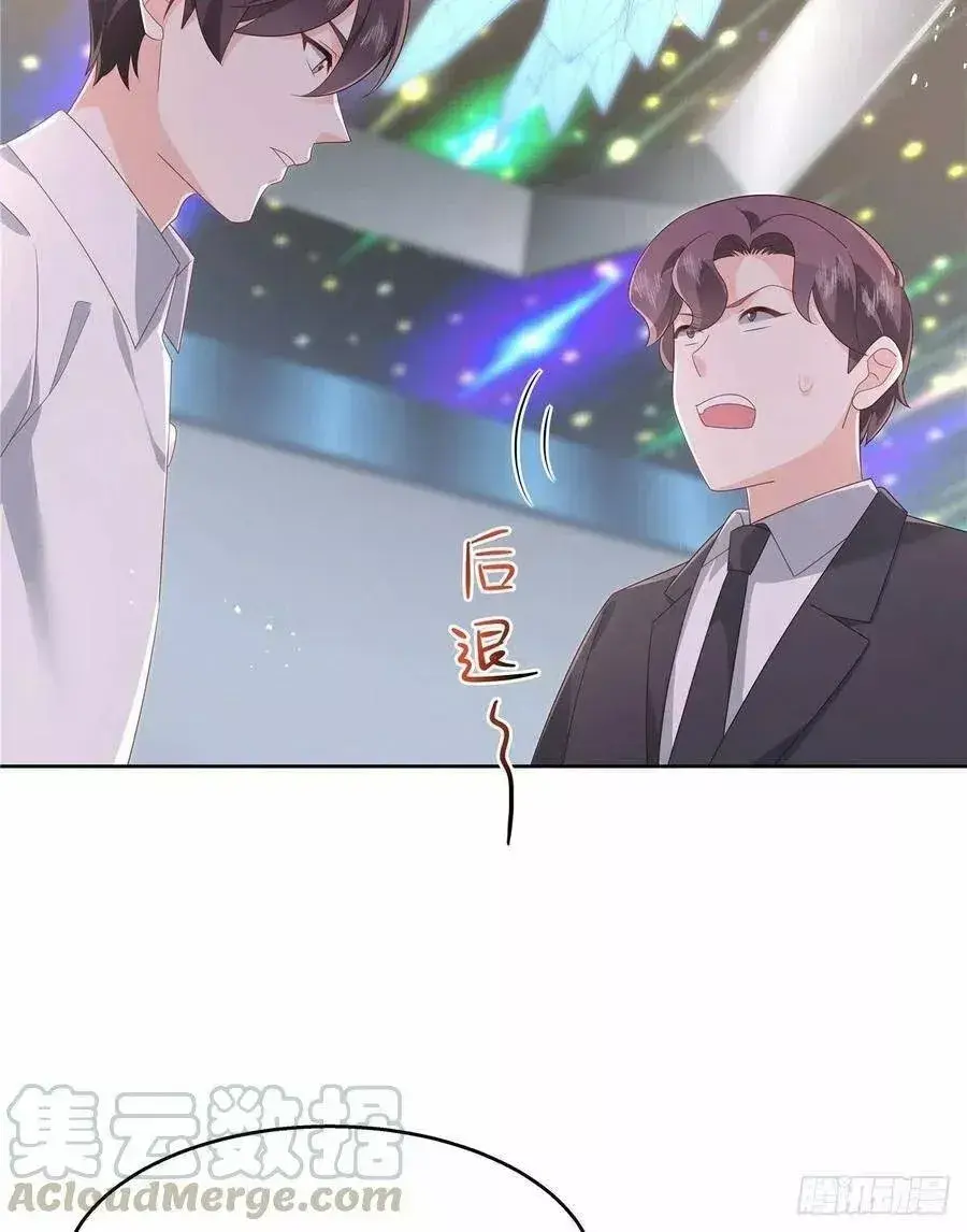 Capitulo 172 page 28