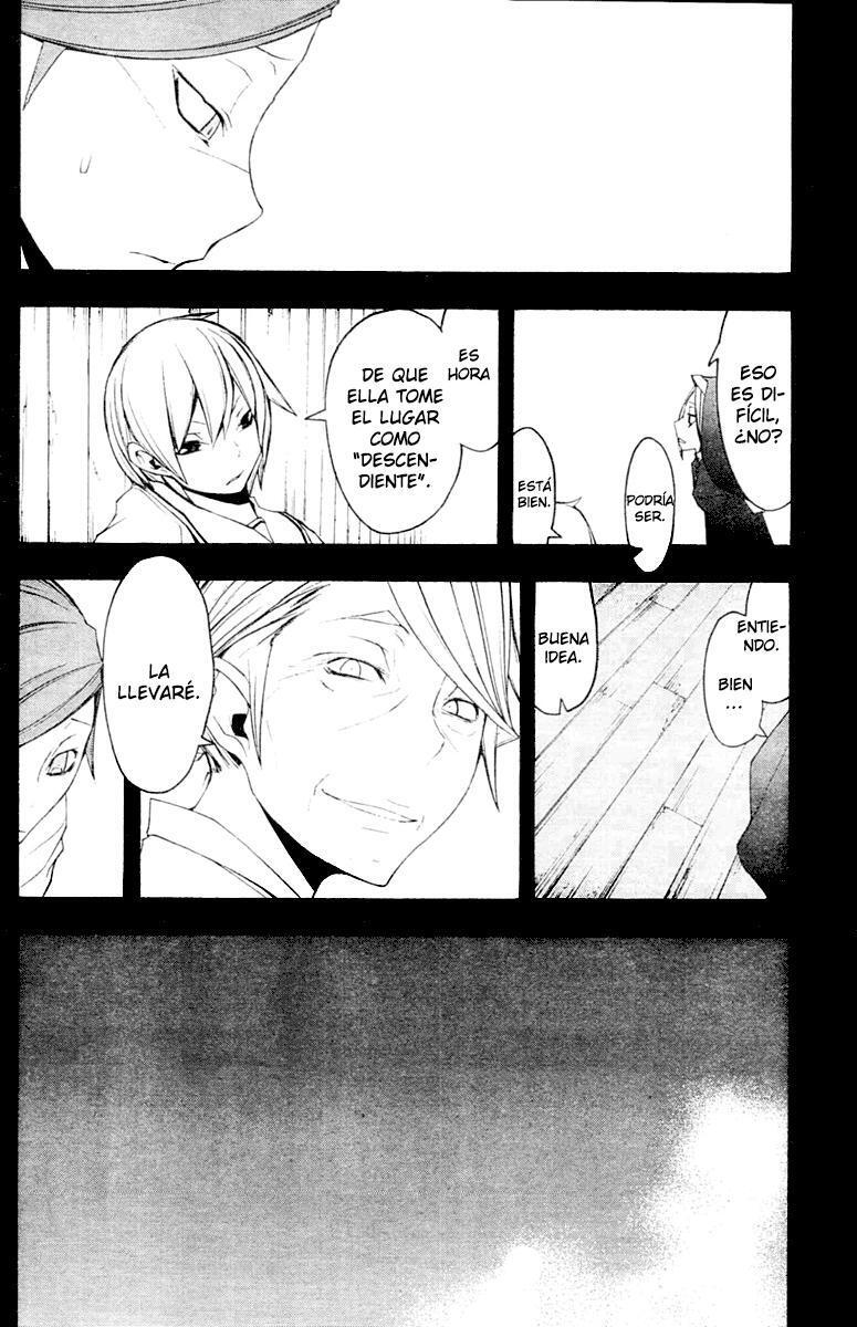 Capitulo 44 page 26