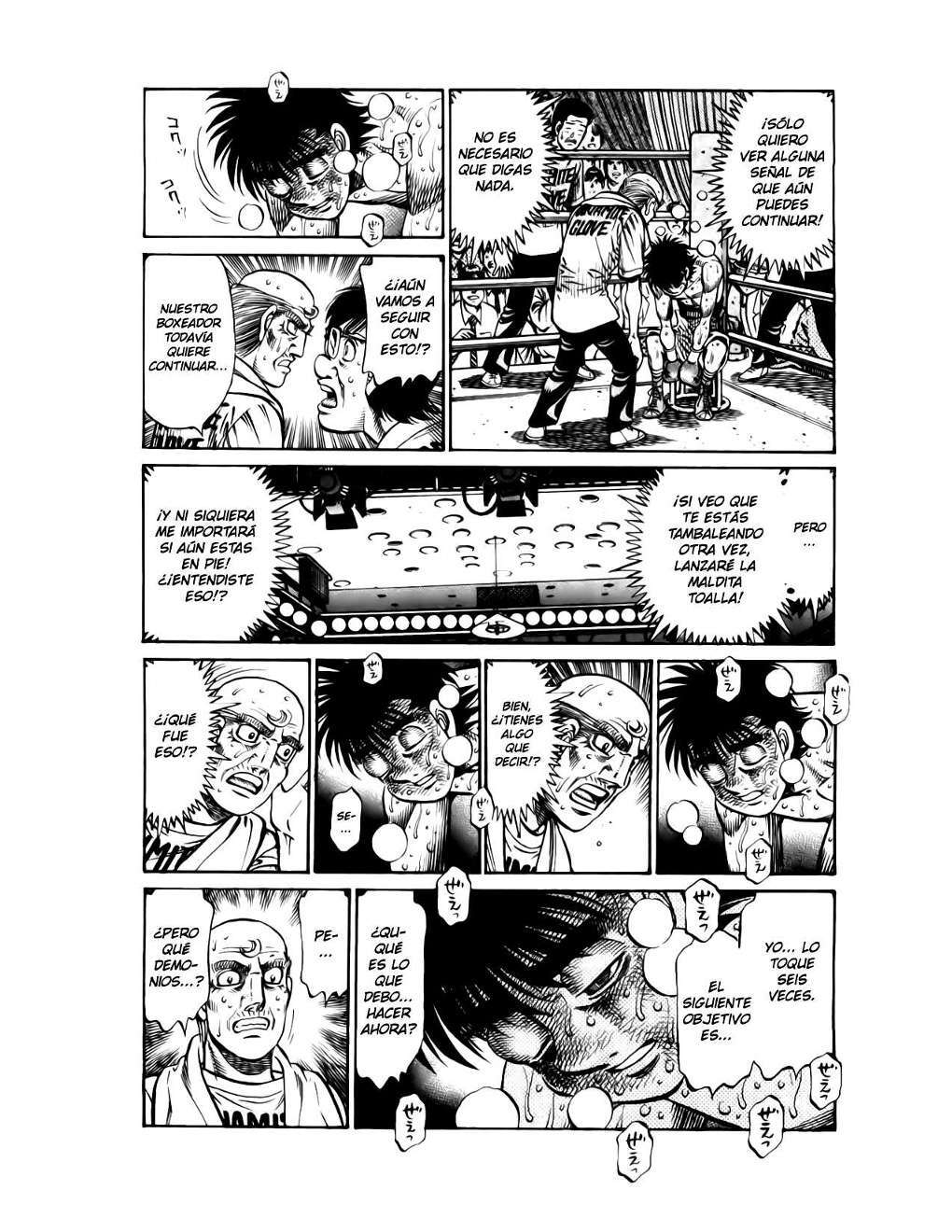 Capitulo 887 page 13