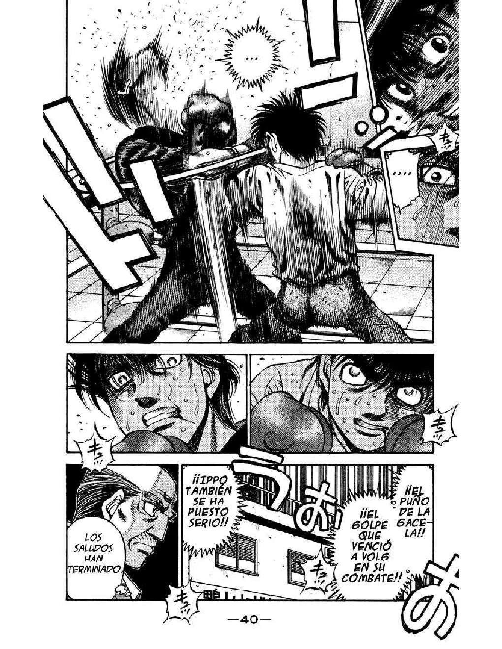 Capitulo 474 page 15