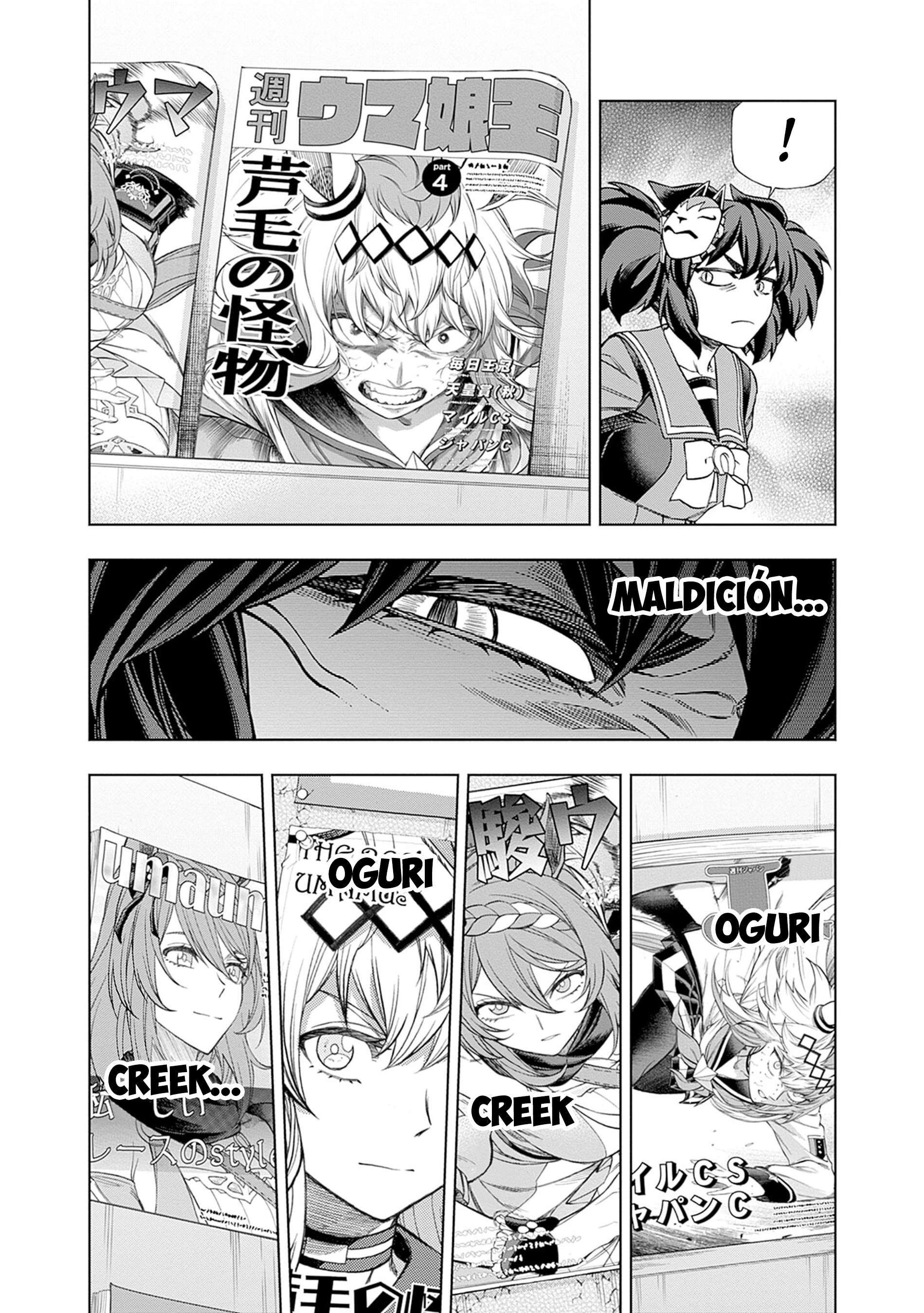 Capitulo 131 page 17