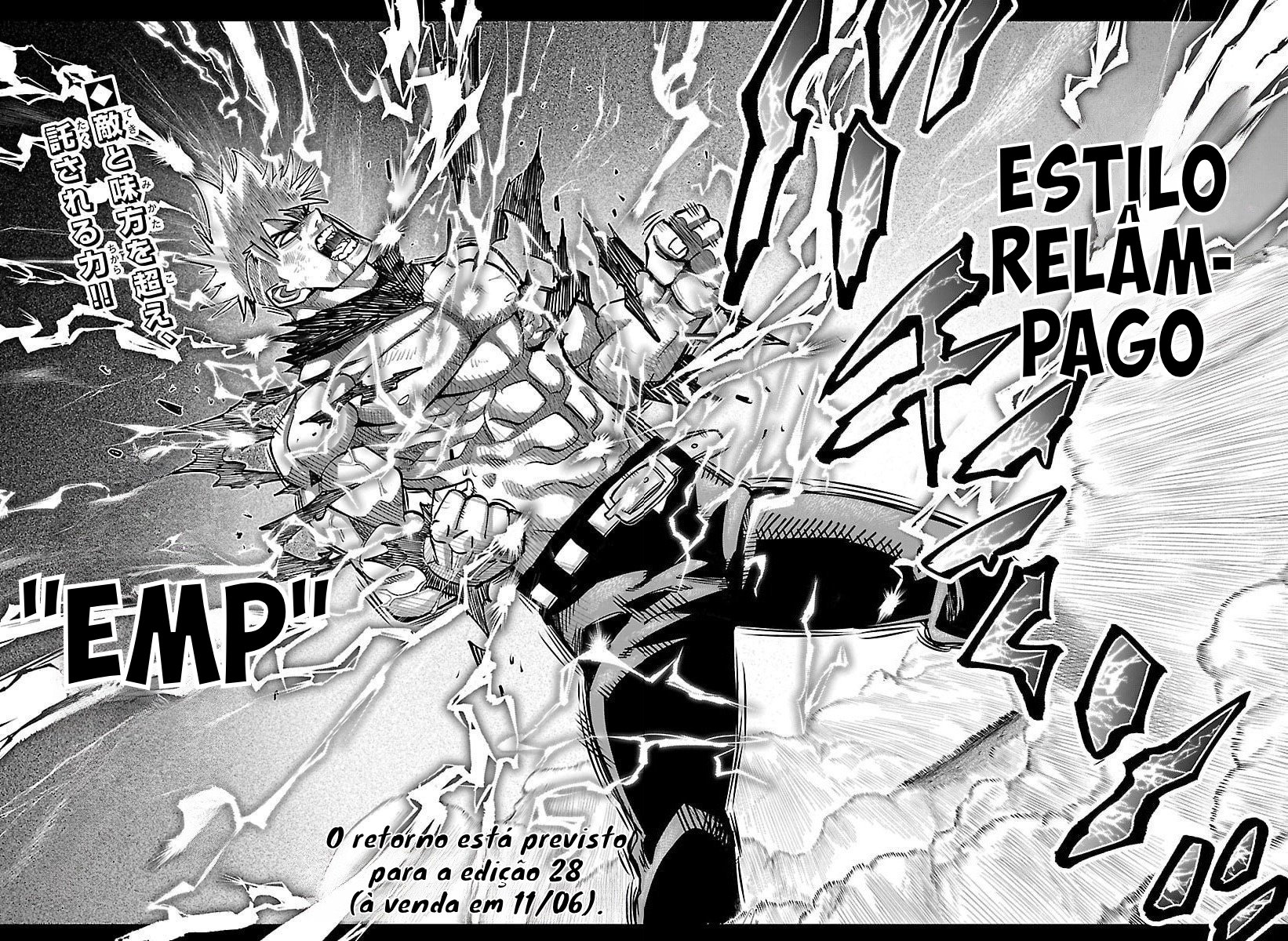 Capitulo 72 page 19