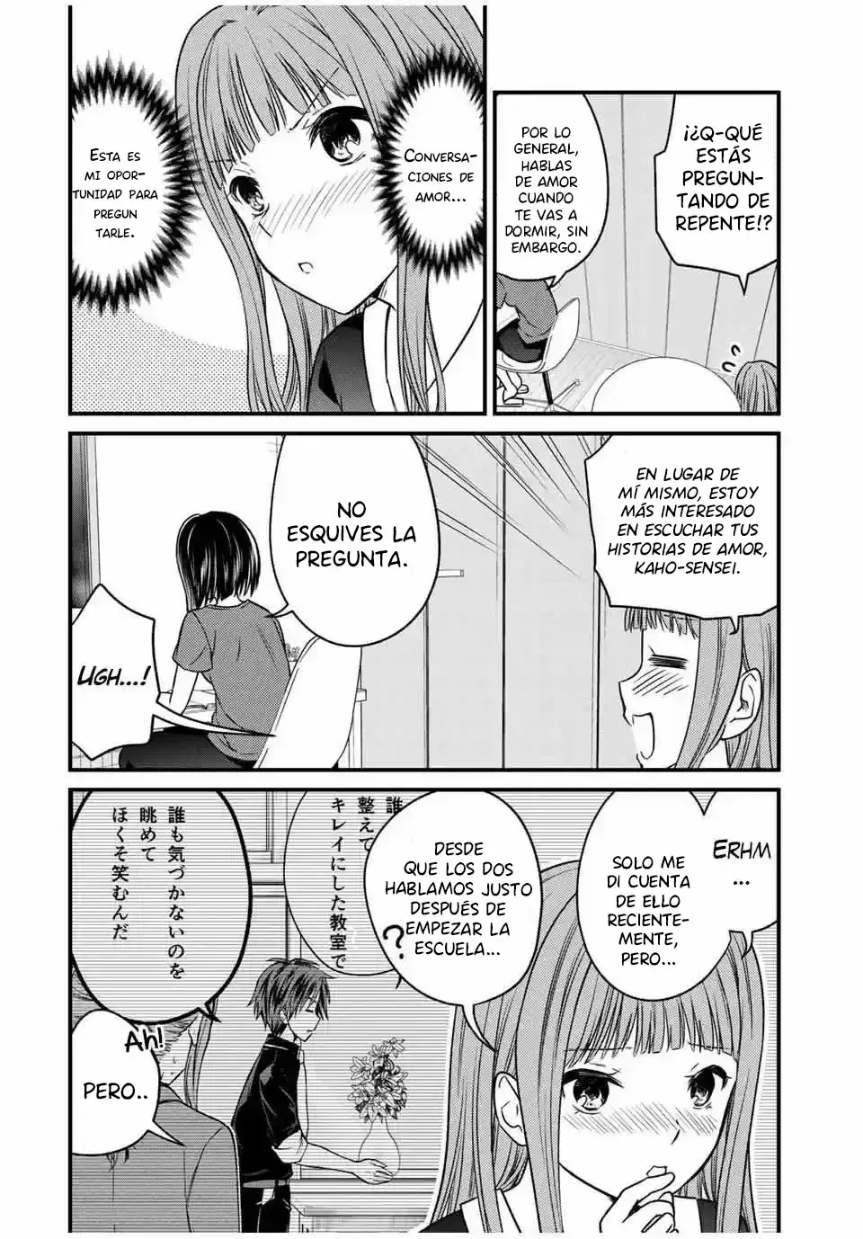 Capitulo 78 page 9