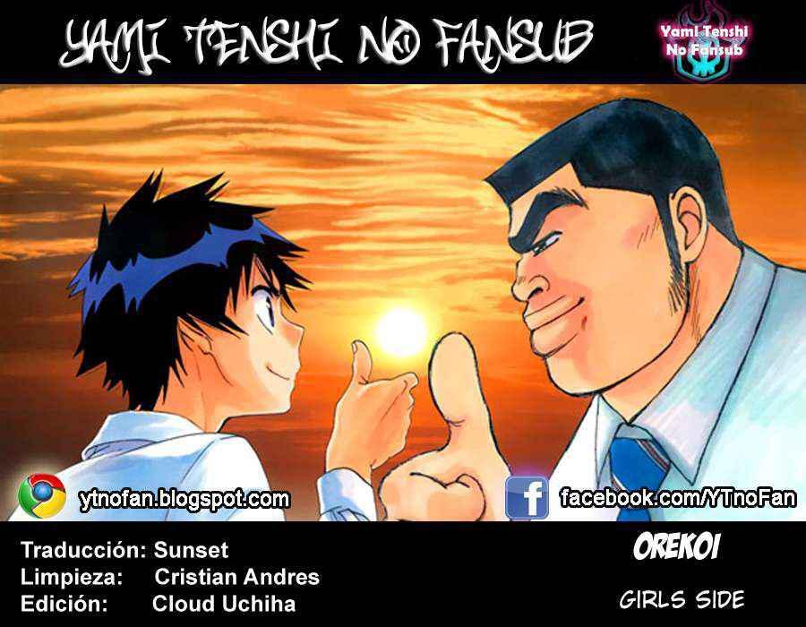 Capitulo 91.05 page 1