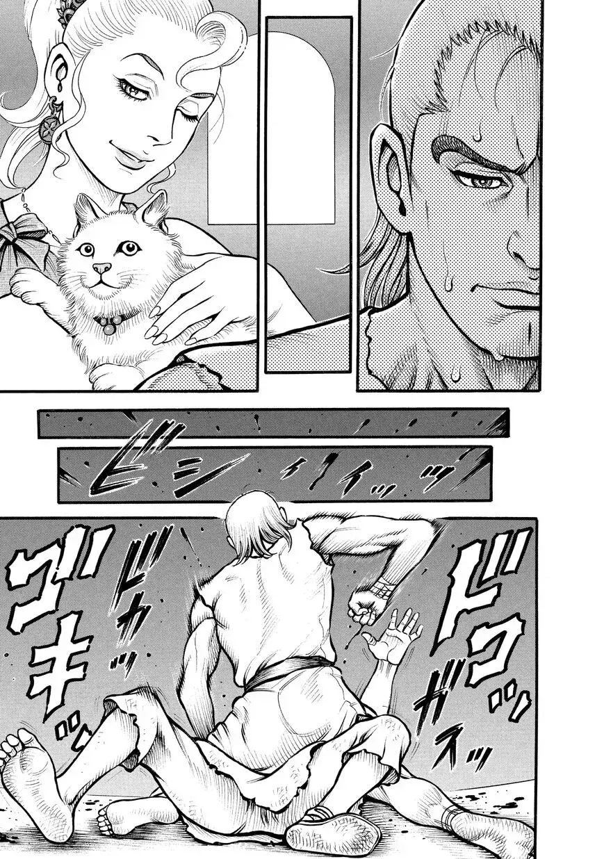 Capitulo 75 page 8