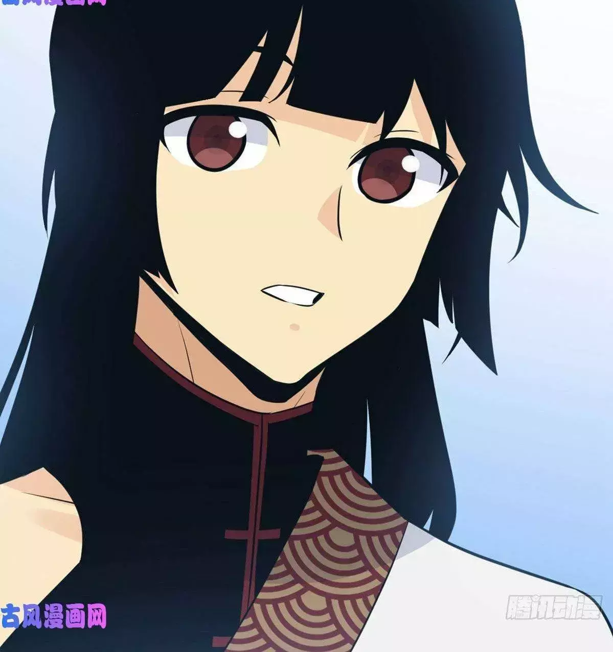 Capitulo 11 page 20