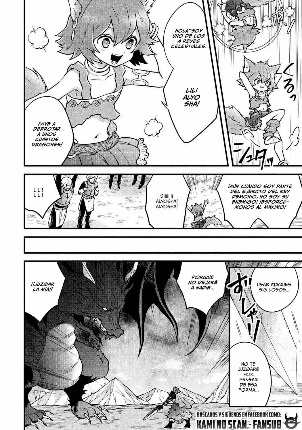 Capitulo 26 page 12