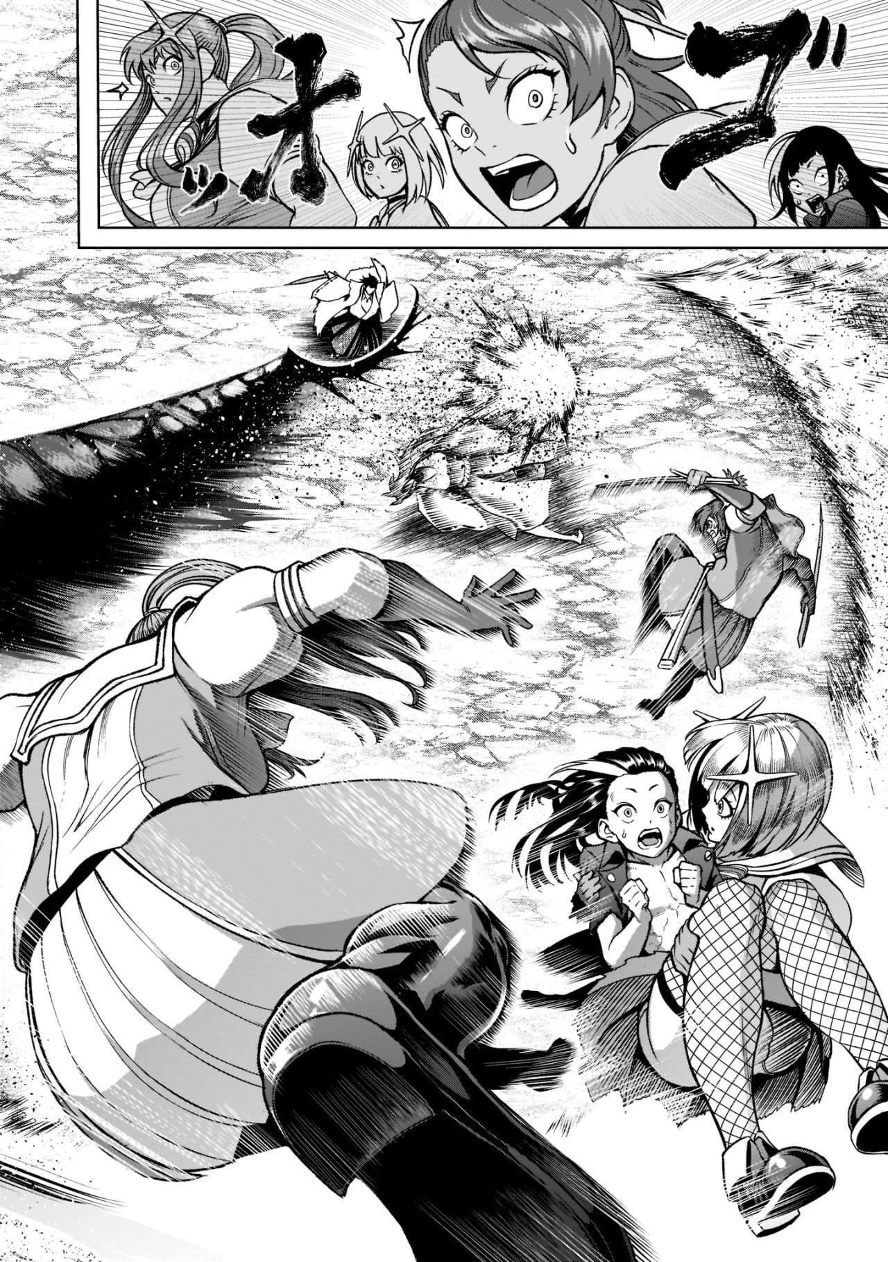 Capitulo 24 page 35