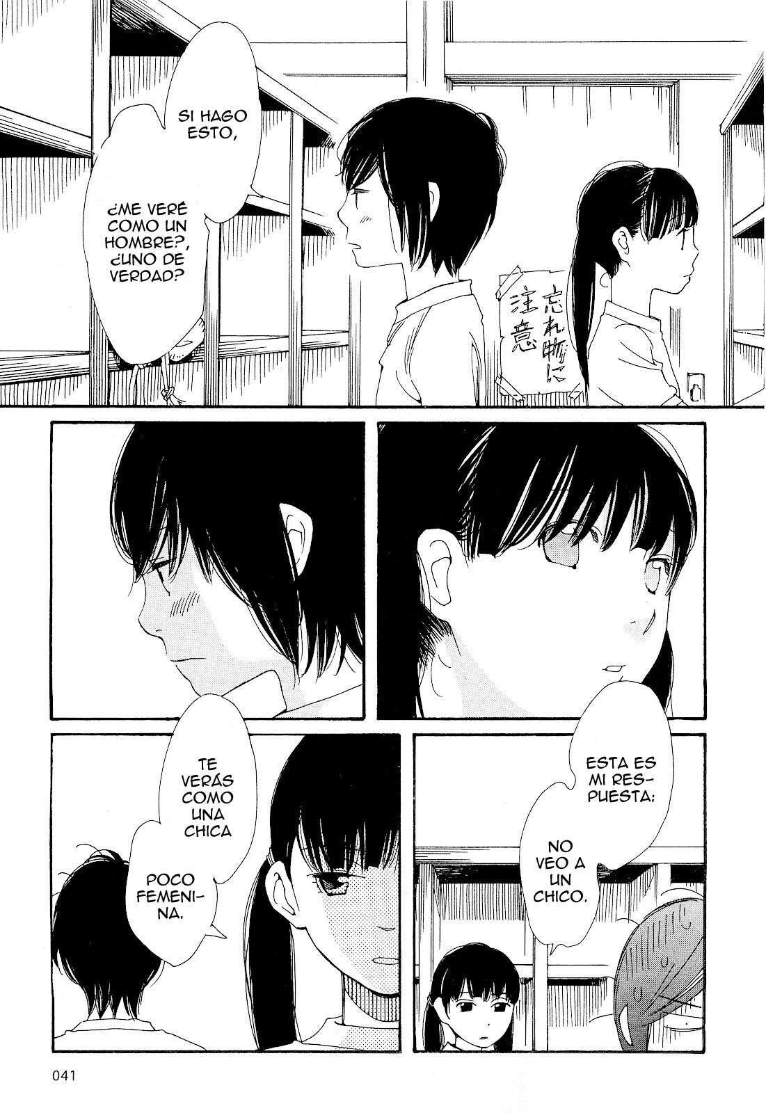 Capitulo 75 page 14