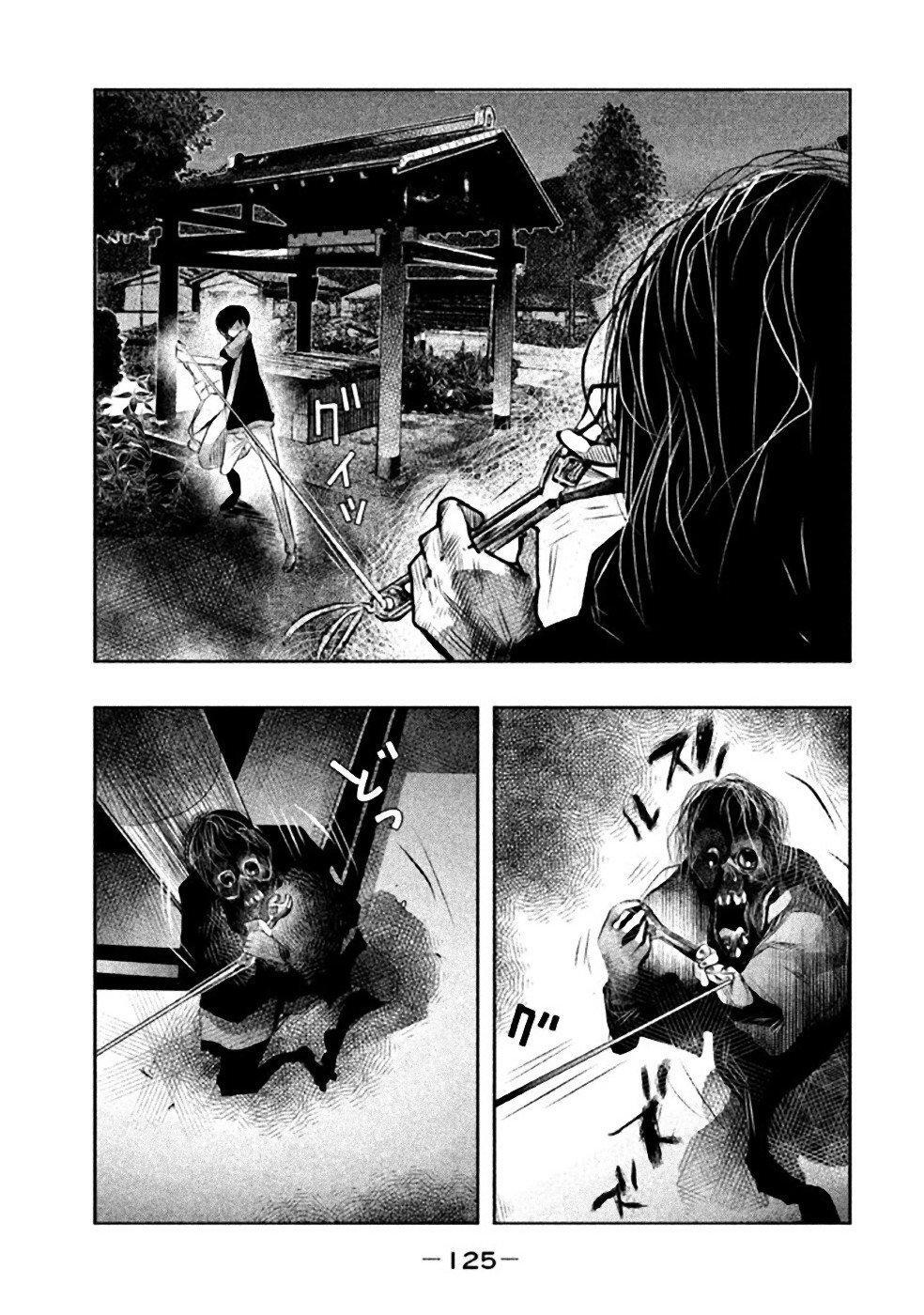 Capitulo 38 page 12