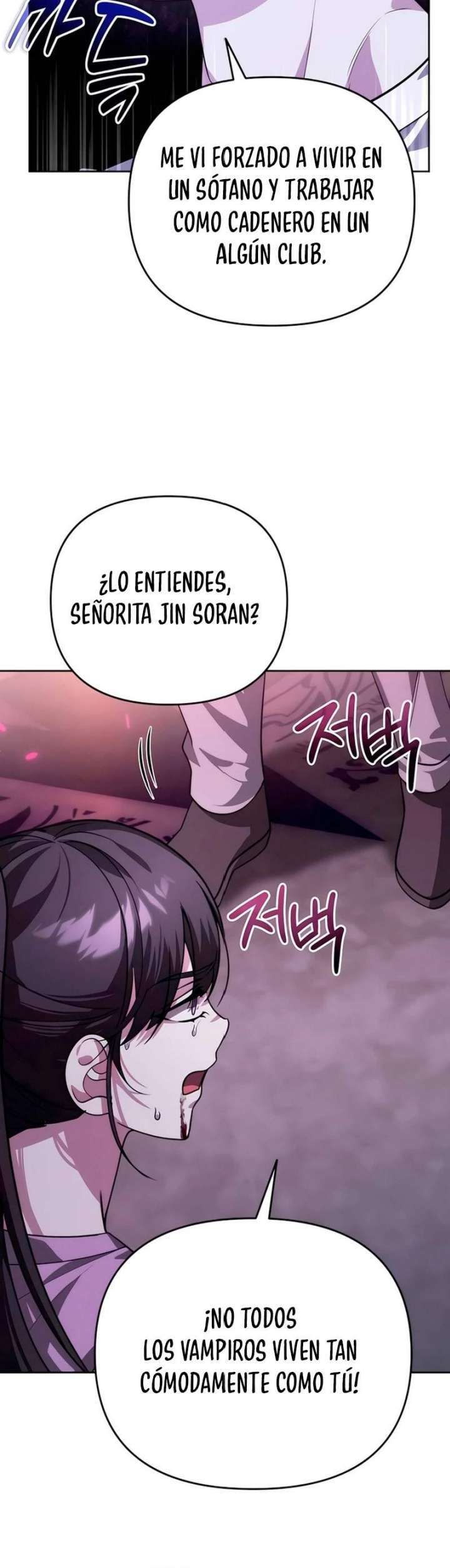 Capitulo 17 page 32