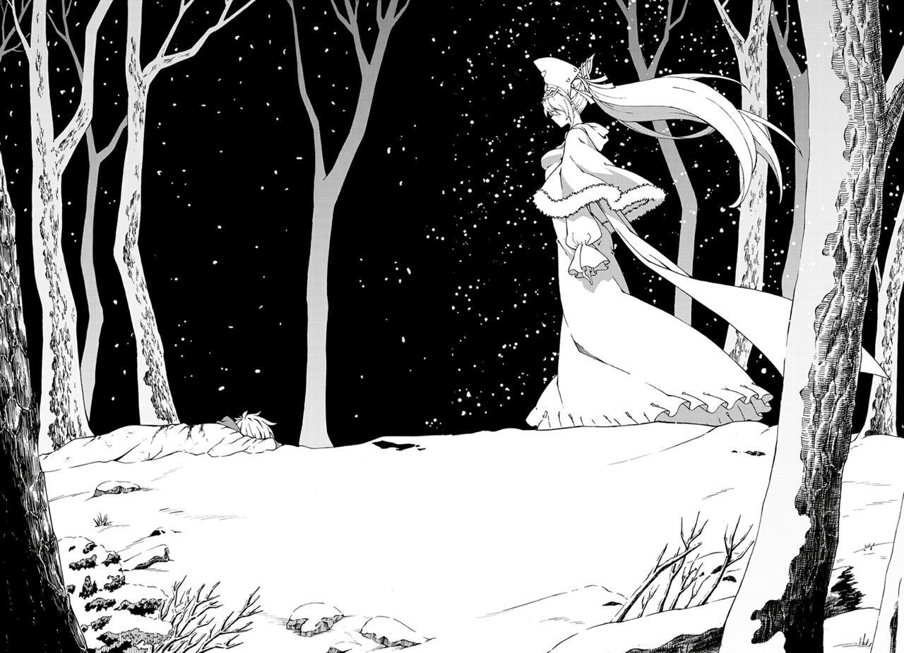 Capitulo 125 page 5