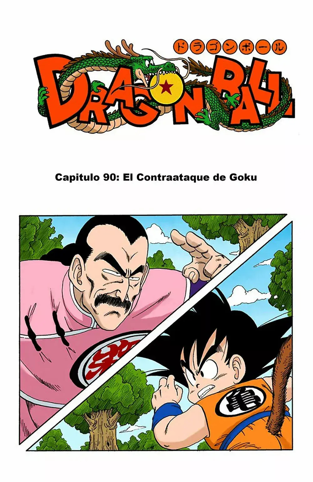 Capitulo 90 page 3