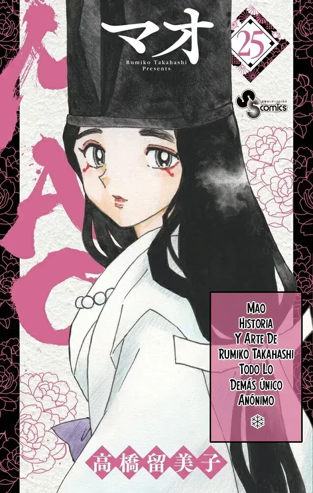 Capitulo 285 page 20