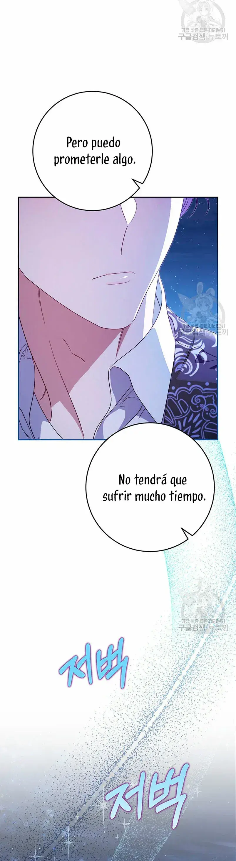 Capitulo 45 page 34