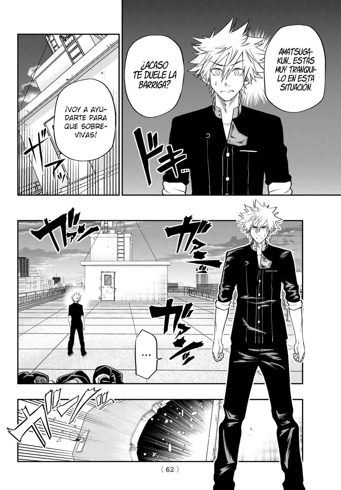 Capitulo 1 page 44