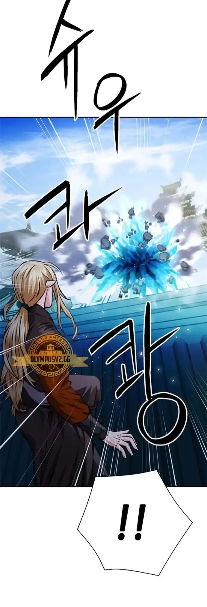 Capitulo 115 page 79
