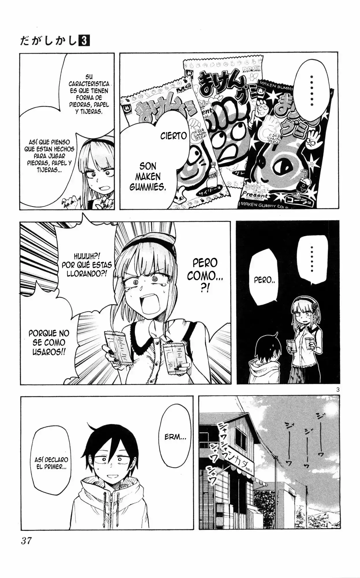 Capitulo 43 page 4