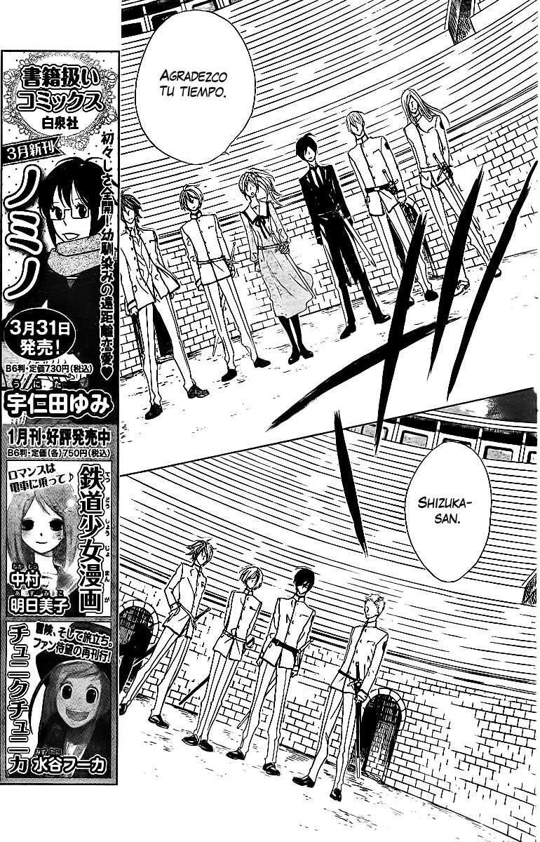 Capitulo 23 page 7