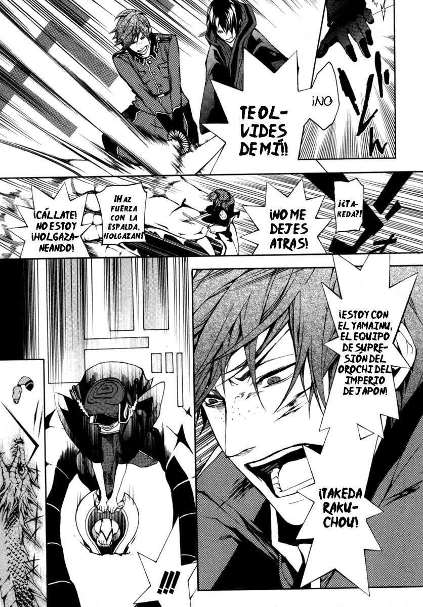 Capitulo 29 page 57