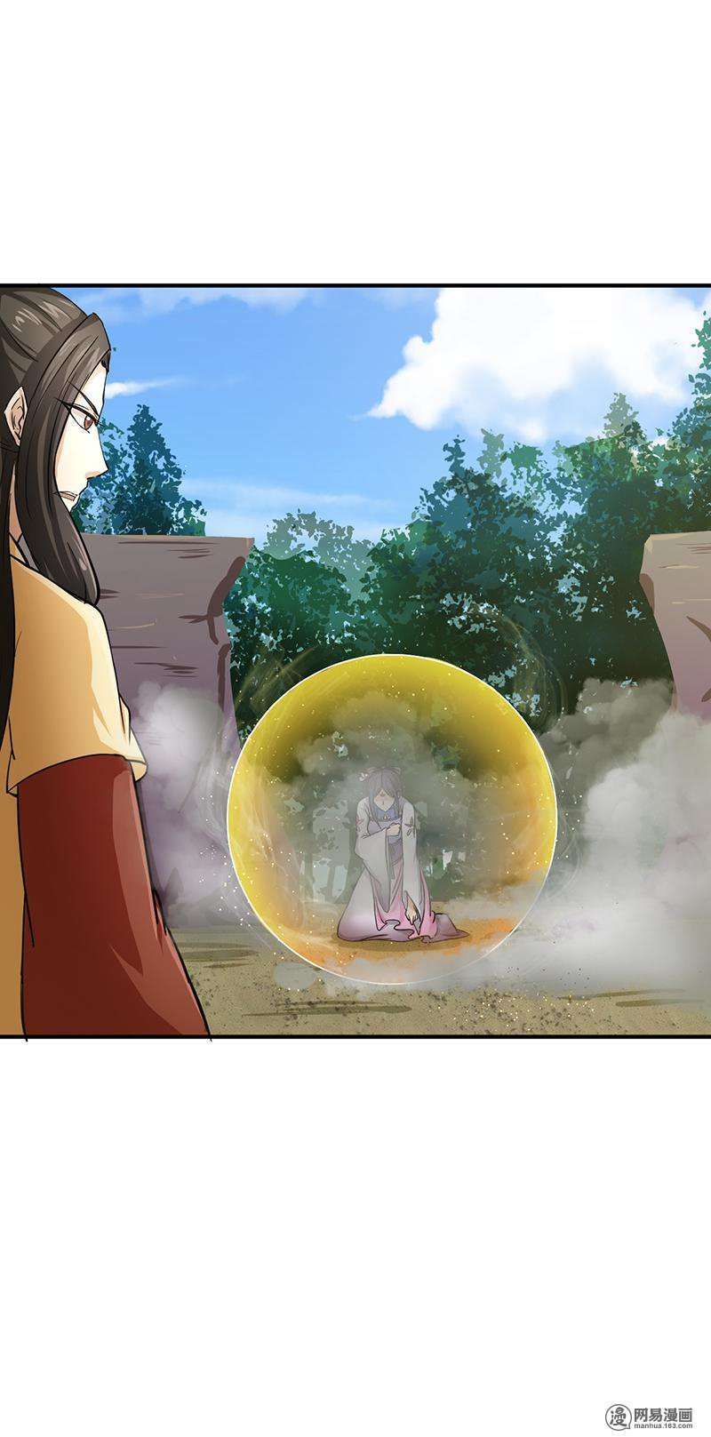 Capitulo 5 page 31
