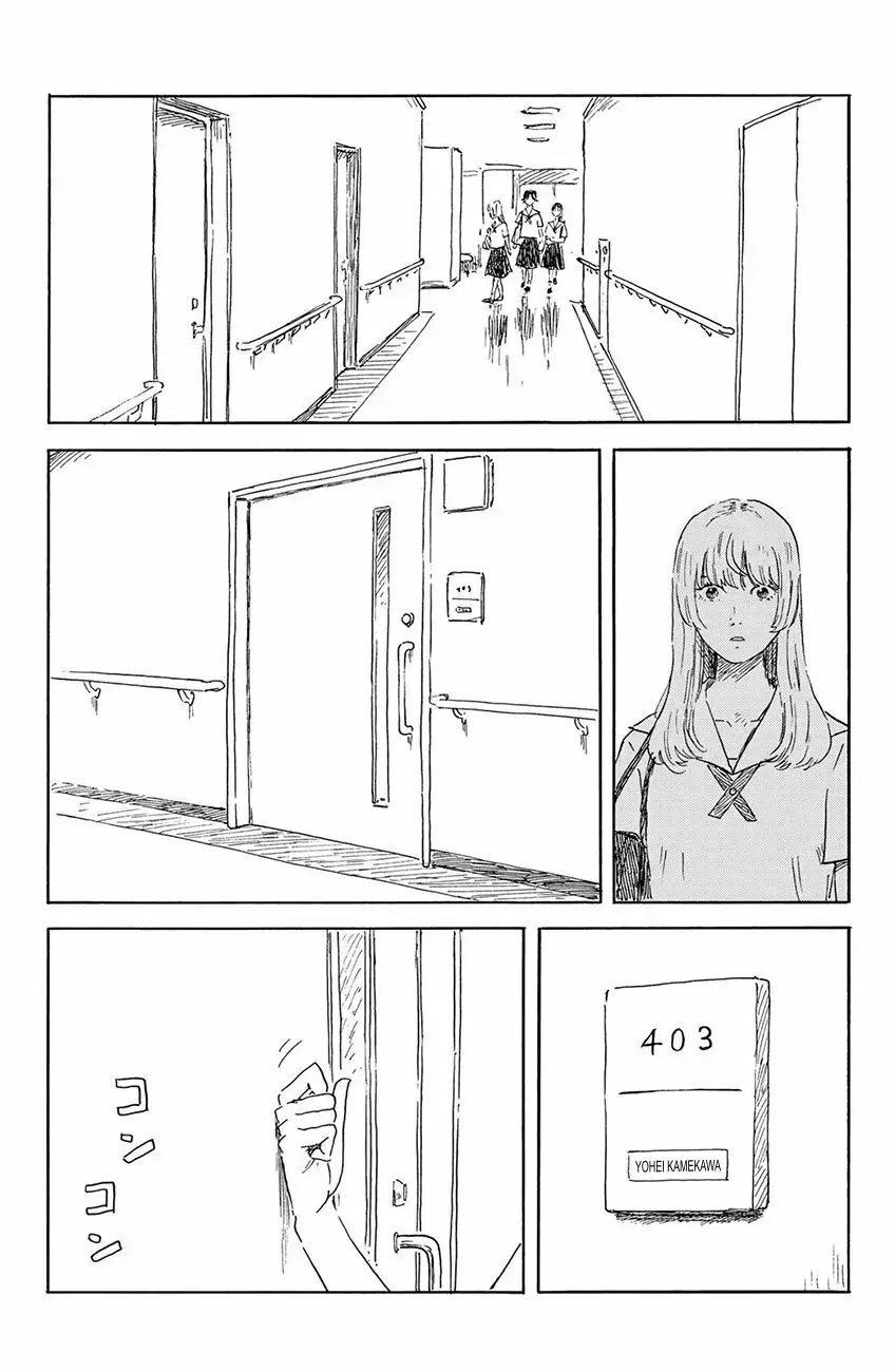 Capitulo 35 page 12
