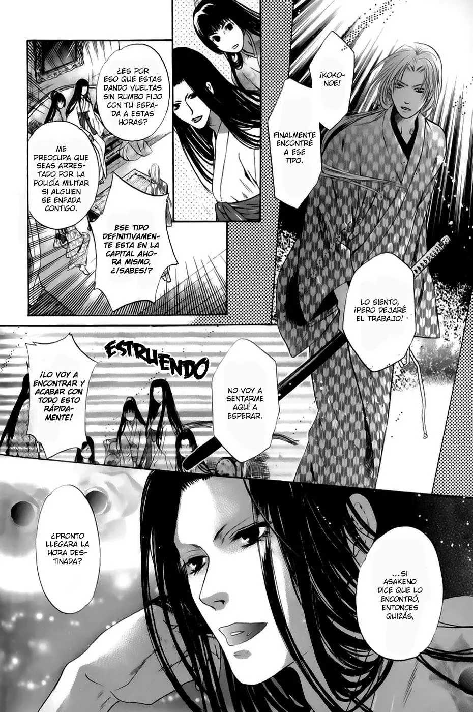 Capitulo 15 page 22