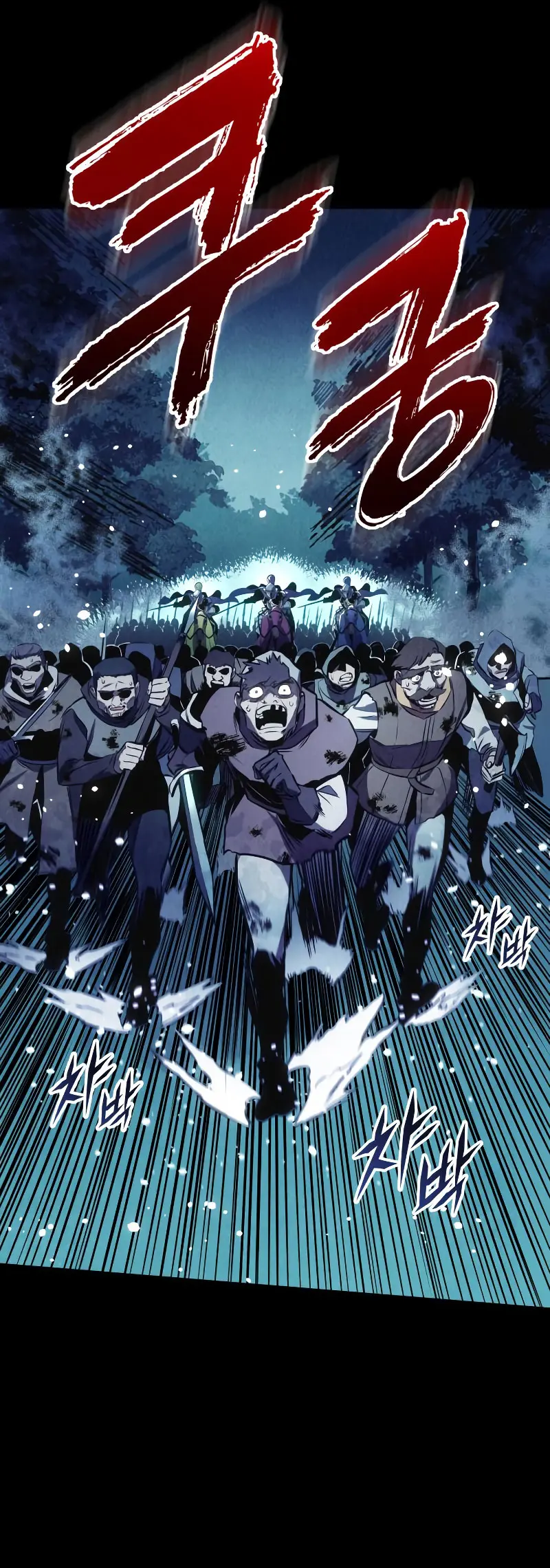 Capitulo 27 page 48