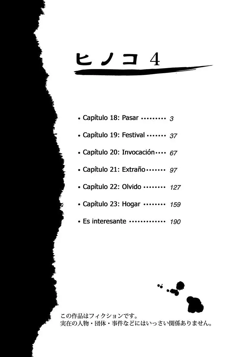 Capitulo 18 page 4