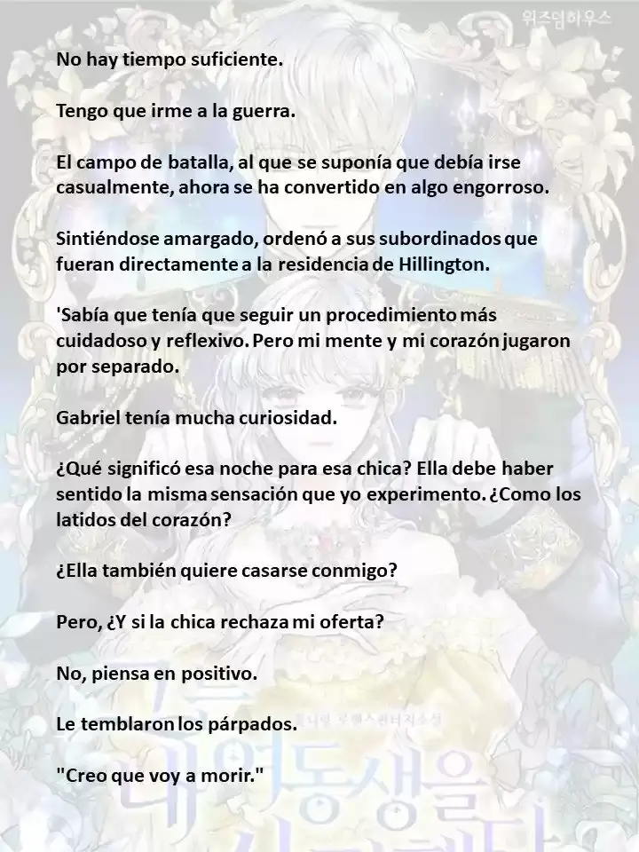 Capitulo 13 page 15