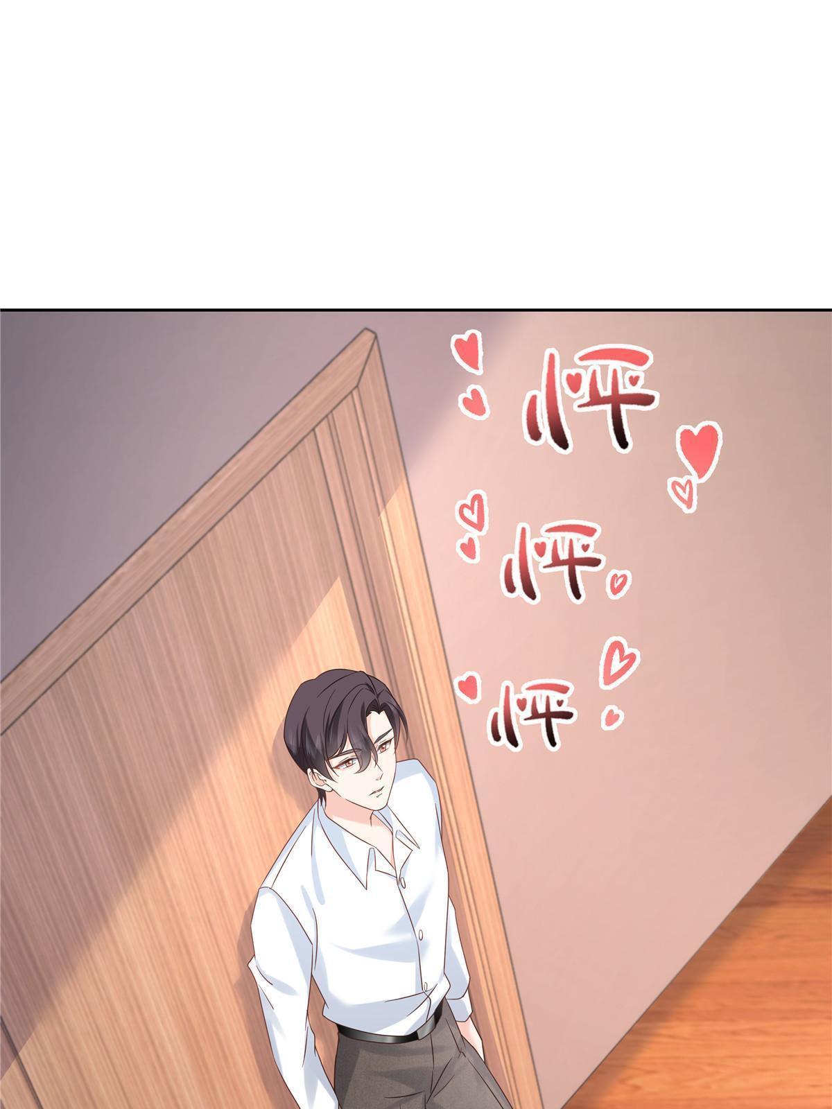 Capitulo 283 page 50