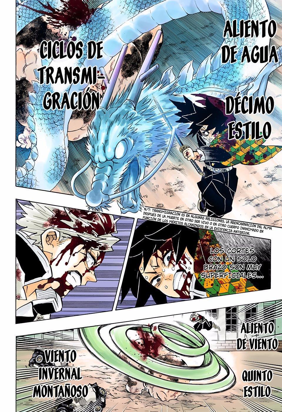 Capitulo 199.50 page 17