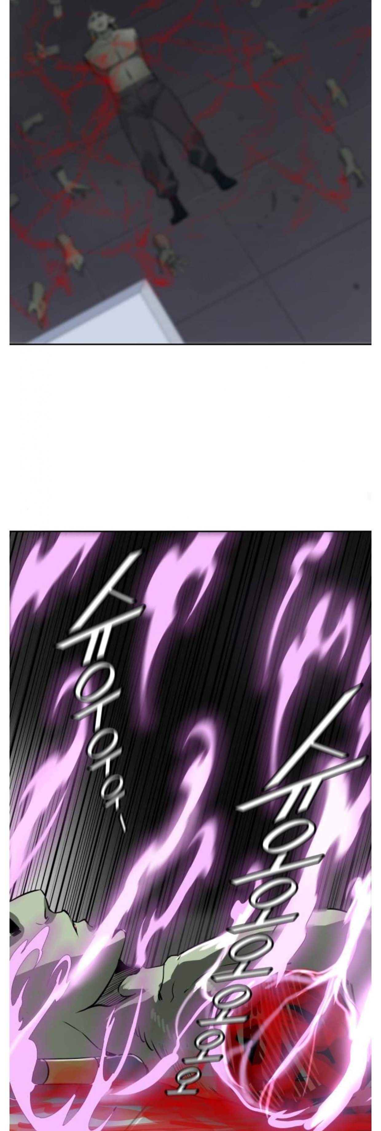 Capitulo 491 page 60