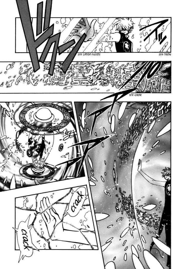 Capitulo 112 page 17