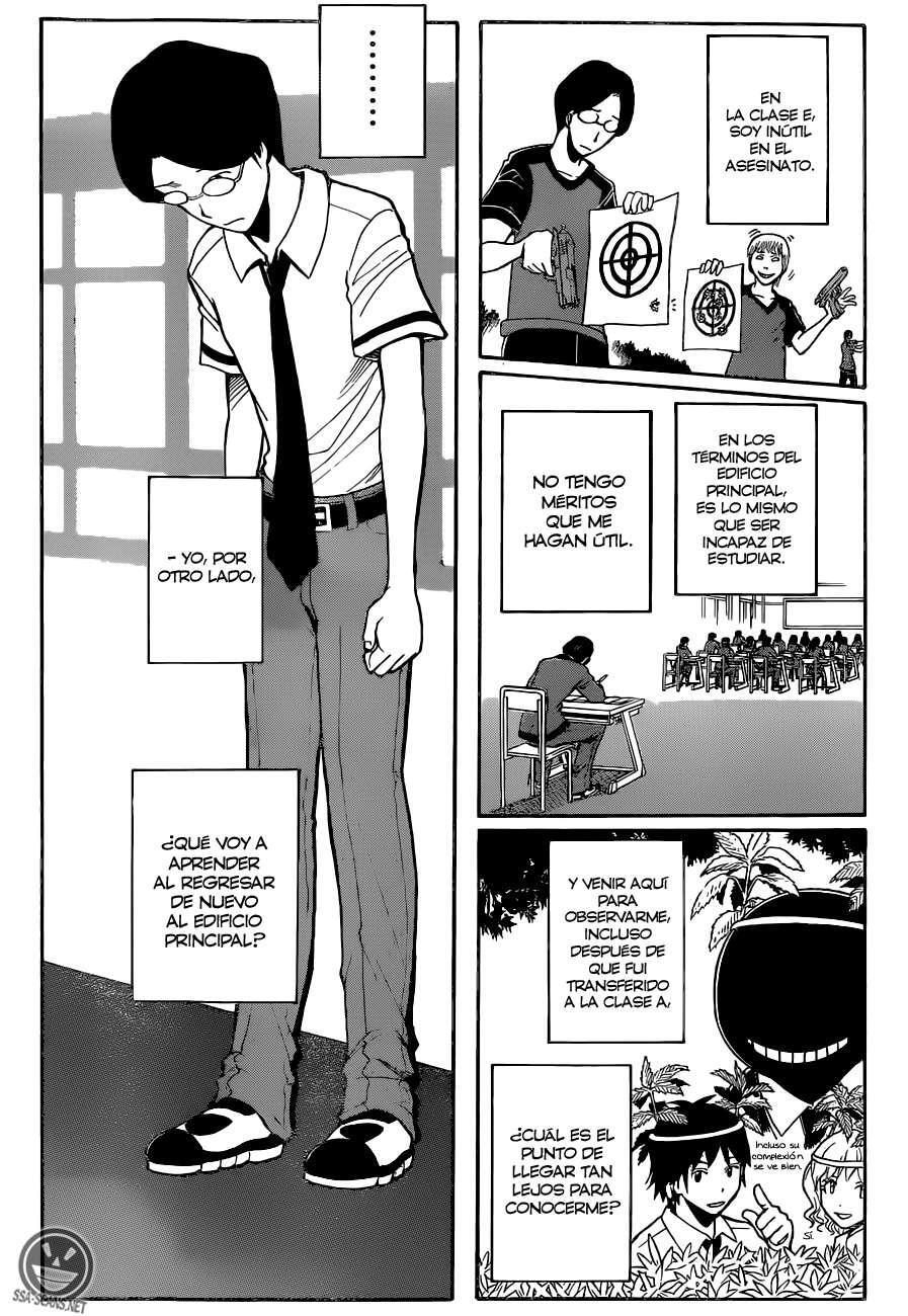 Capitulo 78 page 15