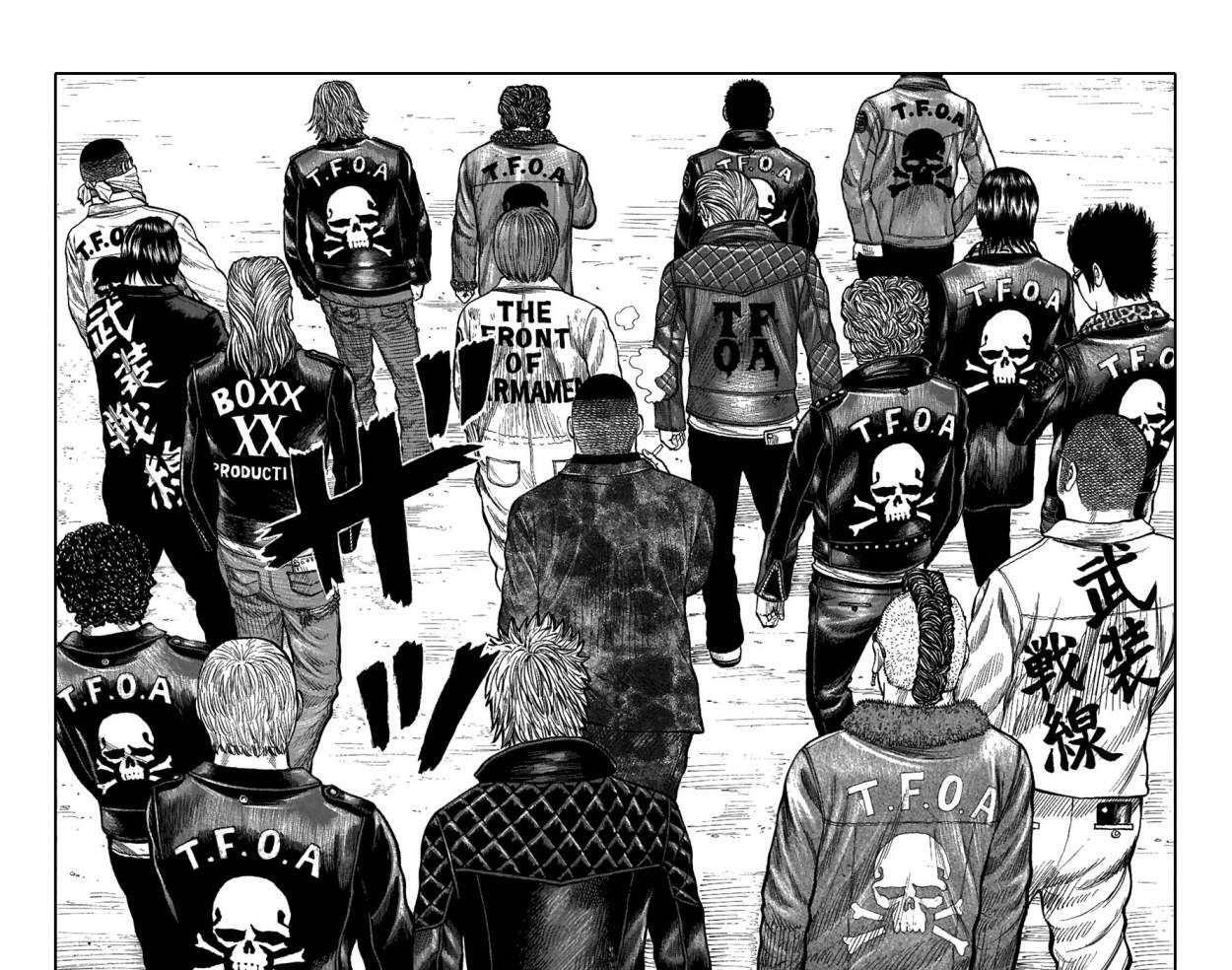 Capitulo 80 page 42