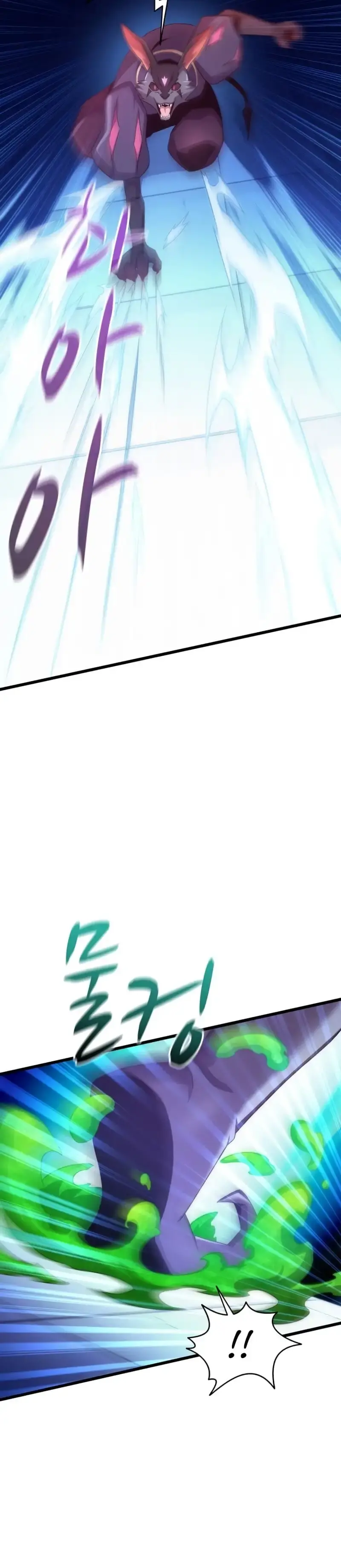 Capitulo 107 page 19