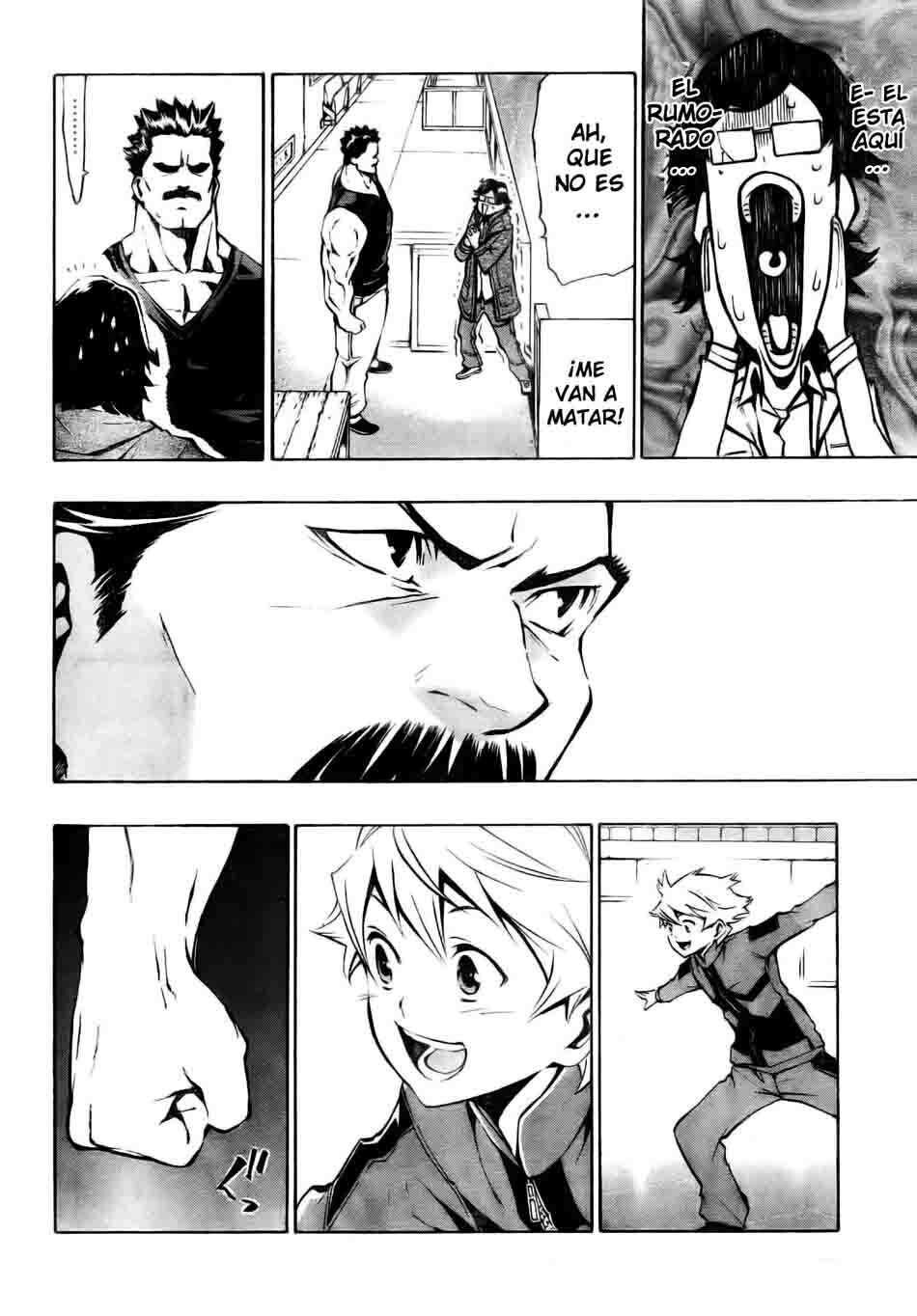 Capitulo 2 page 47