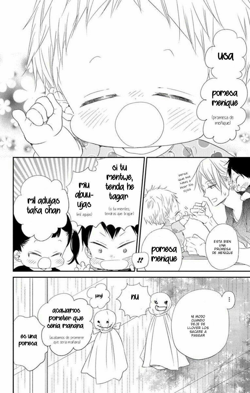 Capitulo 75 page 16
