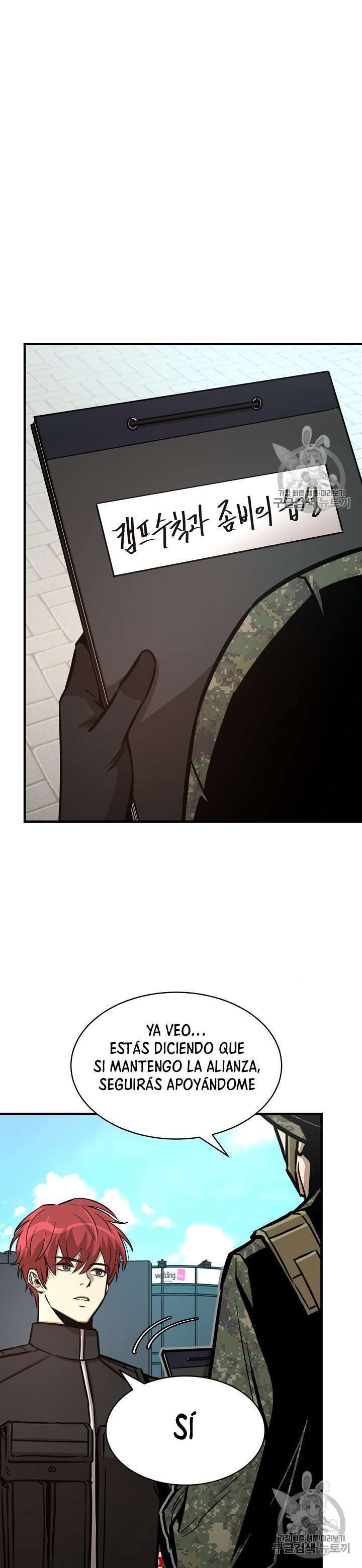 Capitulo 52 page 10