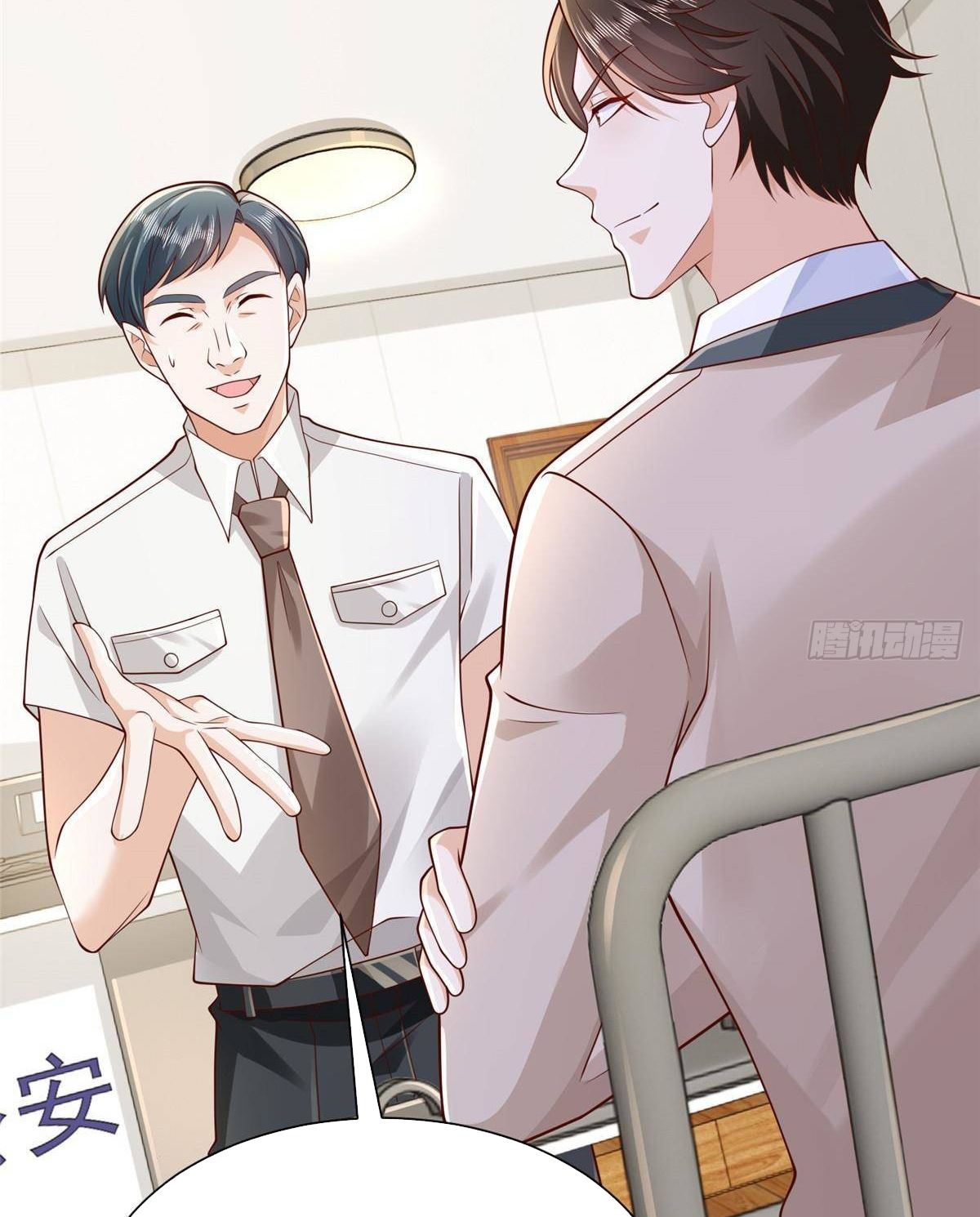 Capitulo 709 page 24