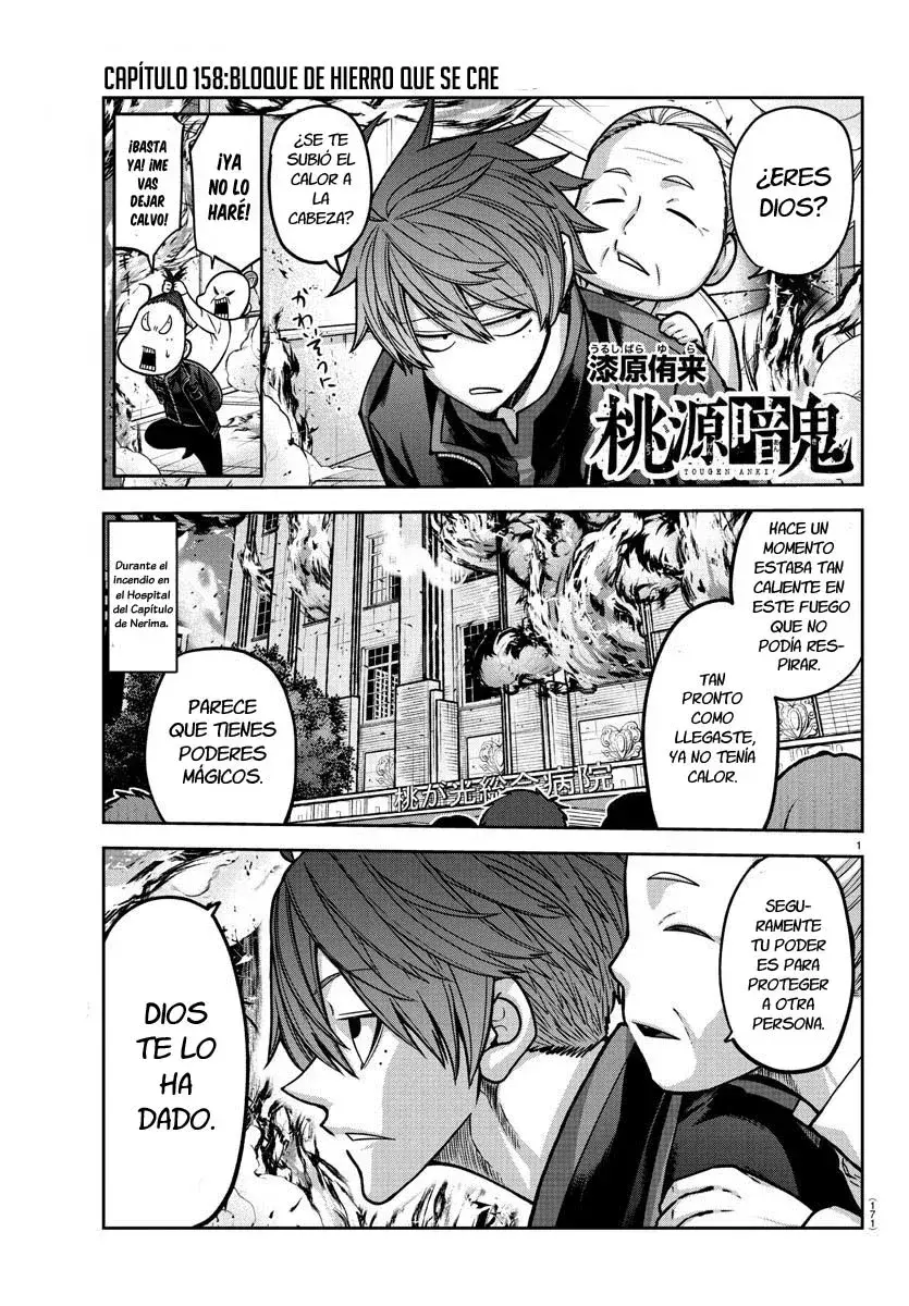 Capitulo 158 page 3