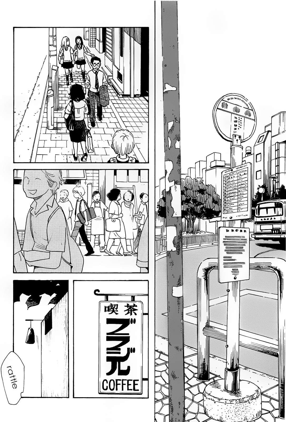 Capitulo 110 page 17