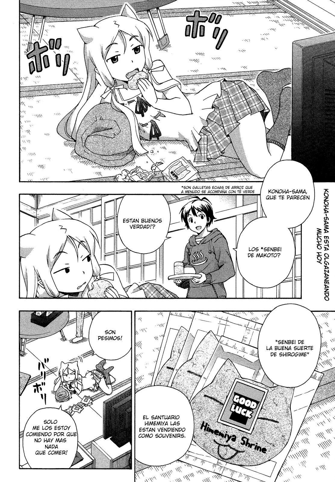 Capitulo 17 page 5