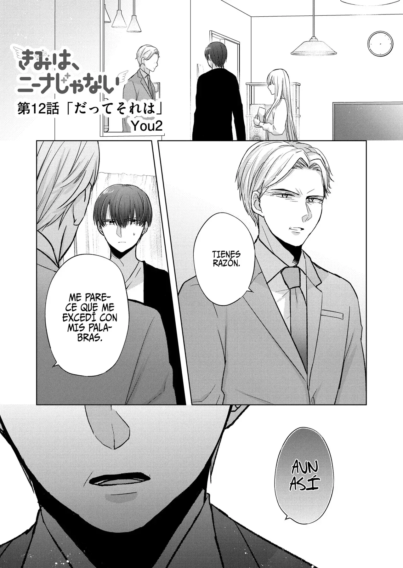 Capitulo 12 page 4