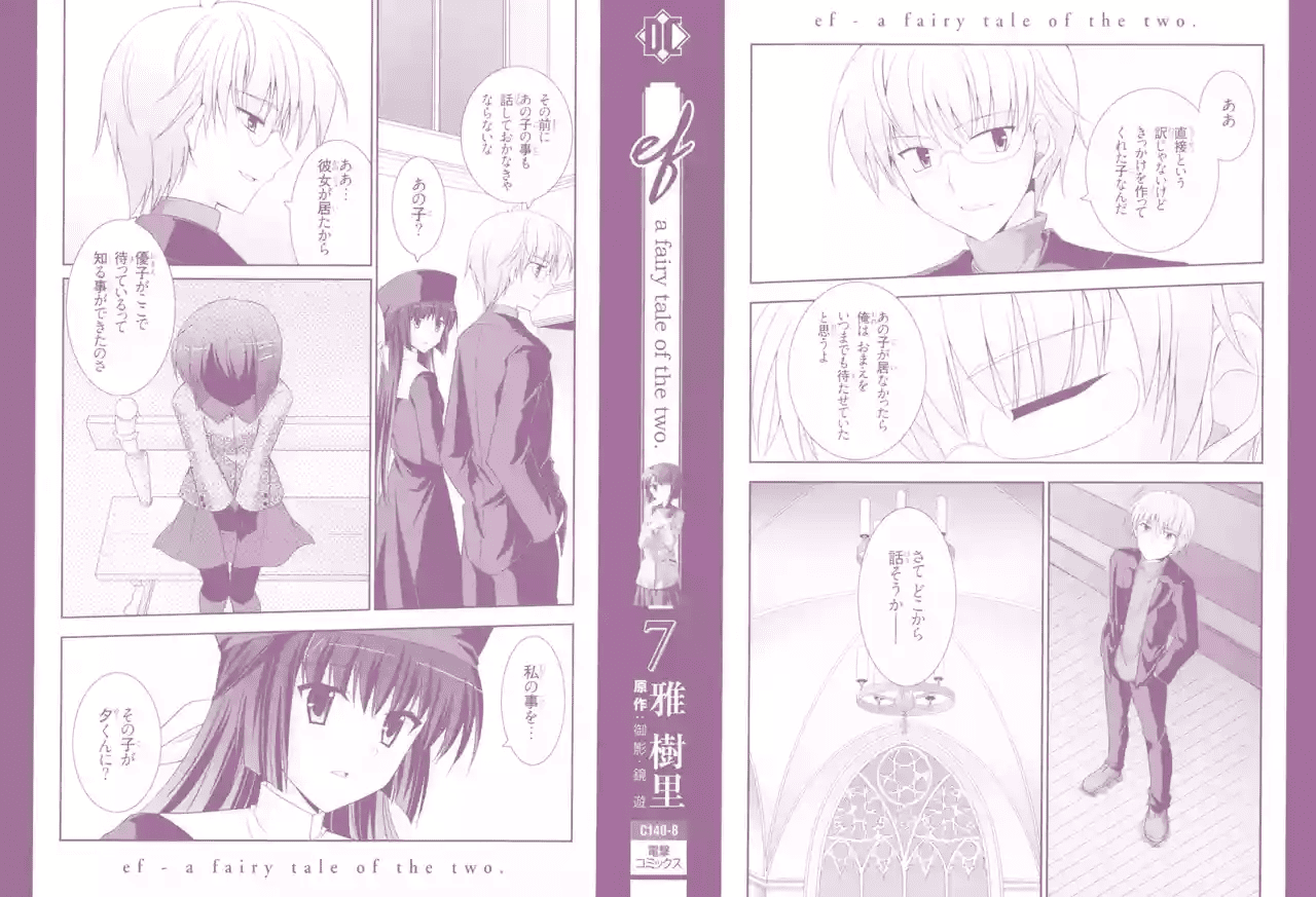 Capitulo 36 page 3