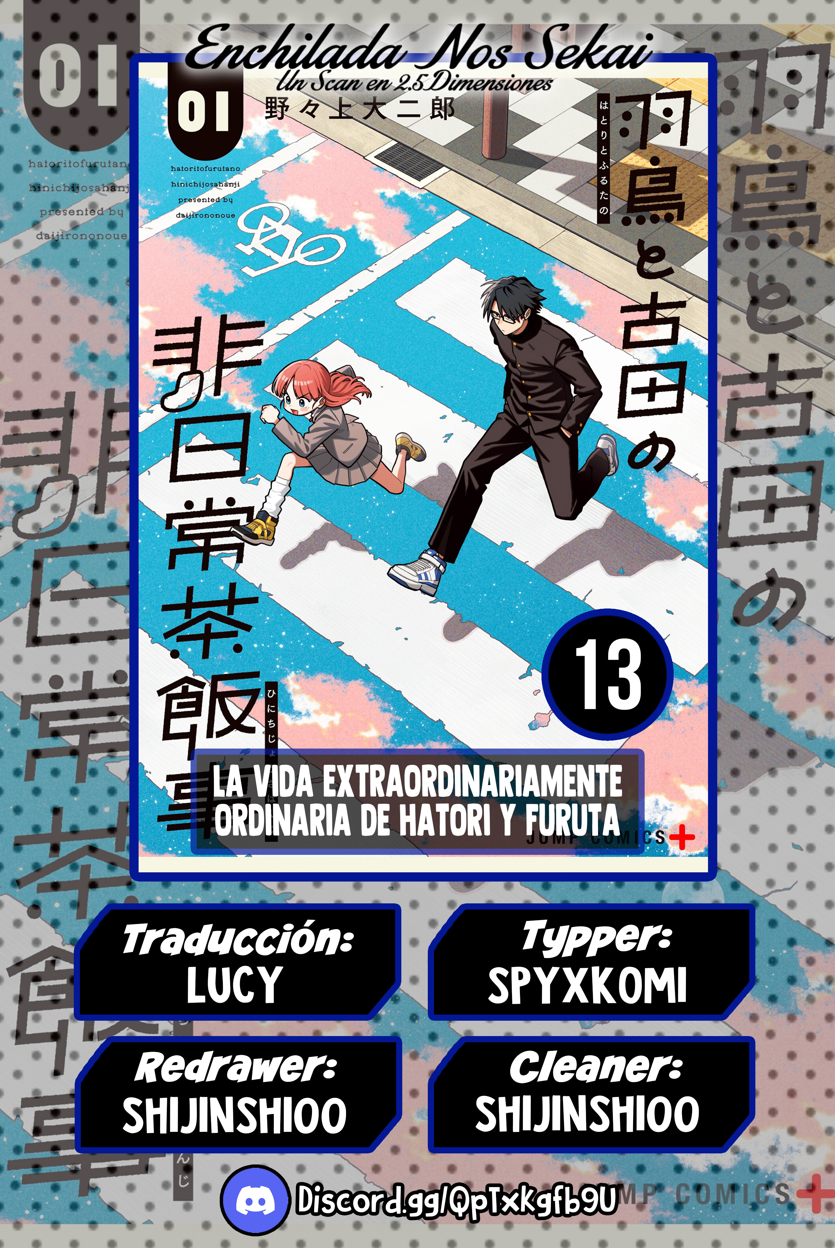 Capitulo 13 page 1