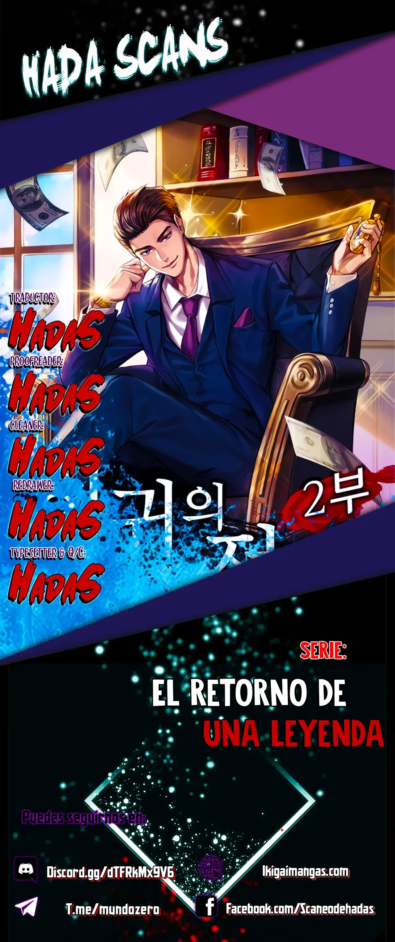 Capitulo 125 page 1